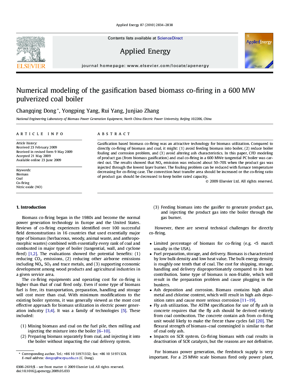 Numerical modeling of the gasification based biomass co-firing in a 600 MW pulverized coal boiler