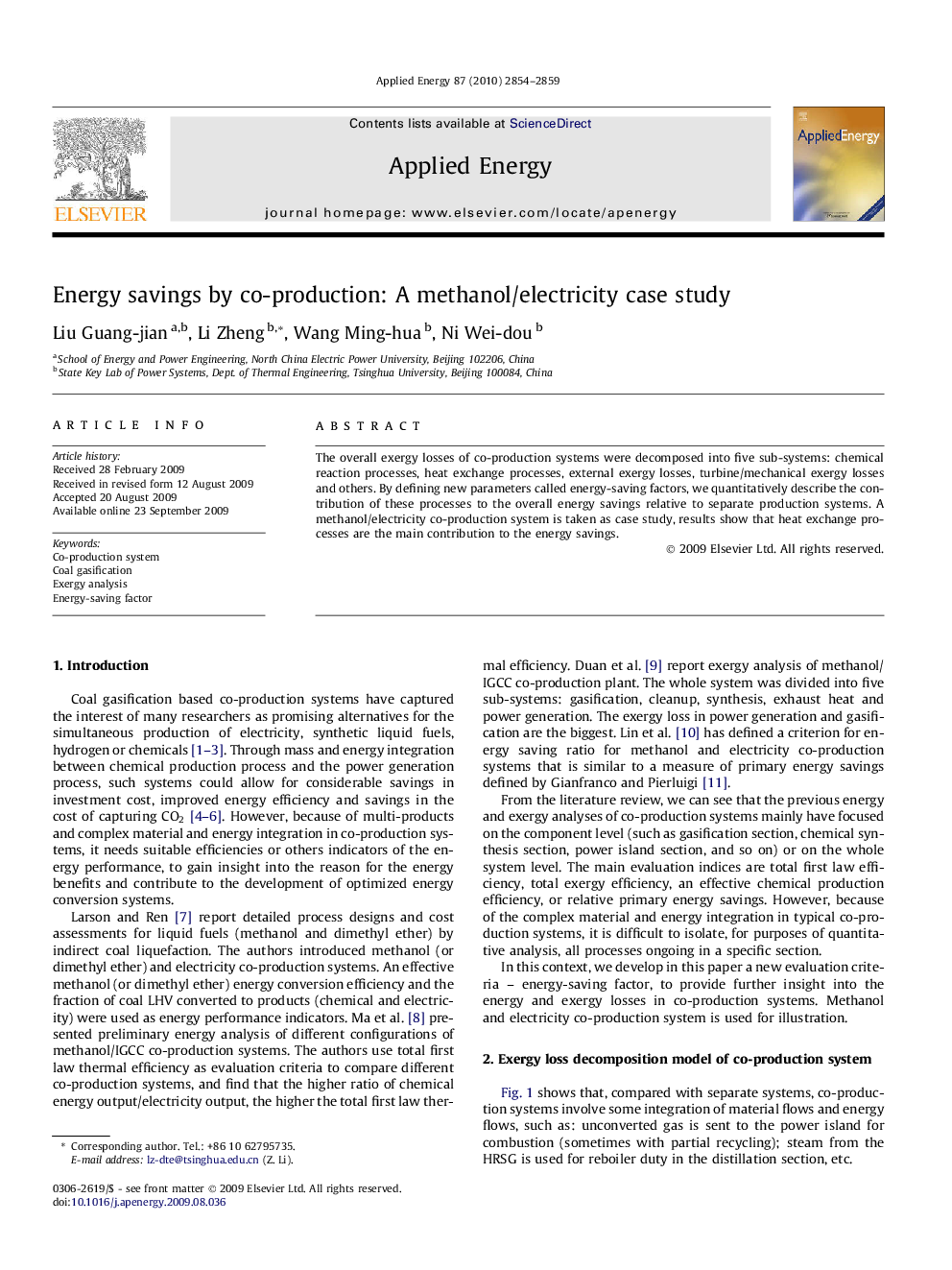 Energy savings by co-production: A methanol/electricity case study