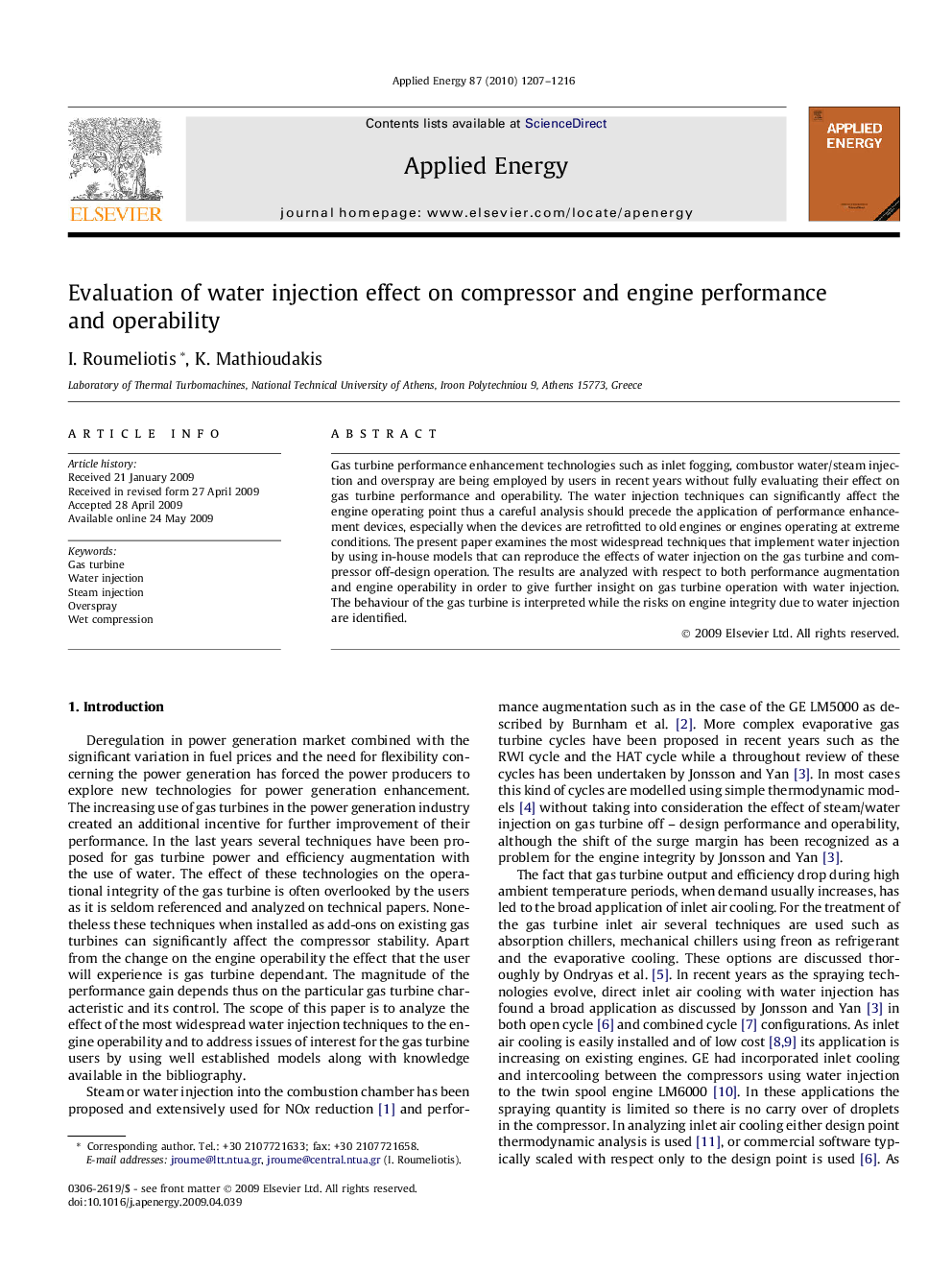 Evaluation of water injection effect on compressor and engine performance and operability