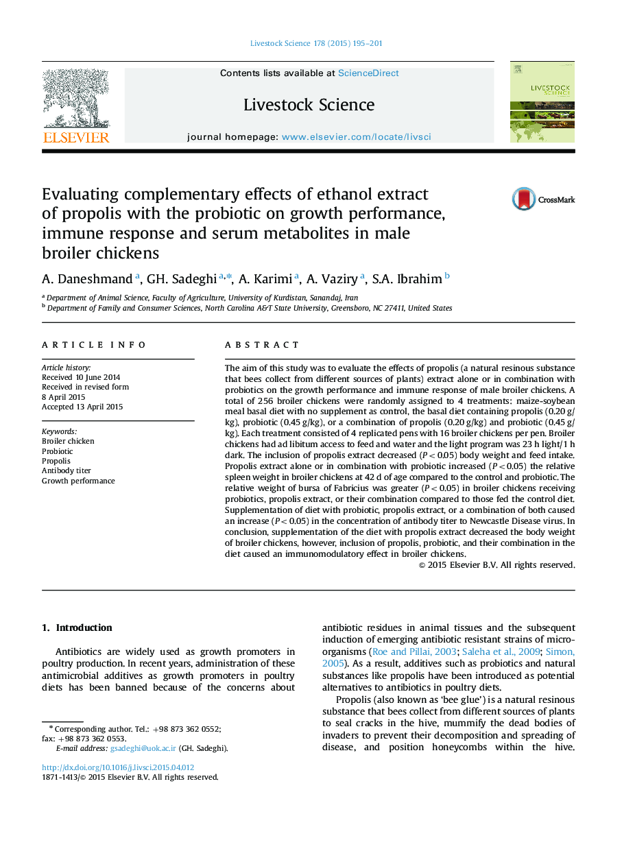 Evaluating complementary effects of ethanol extract of propolis with the probiotic on growth performance, immune response and serum metabolites in male broiler chickens