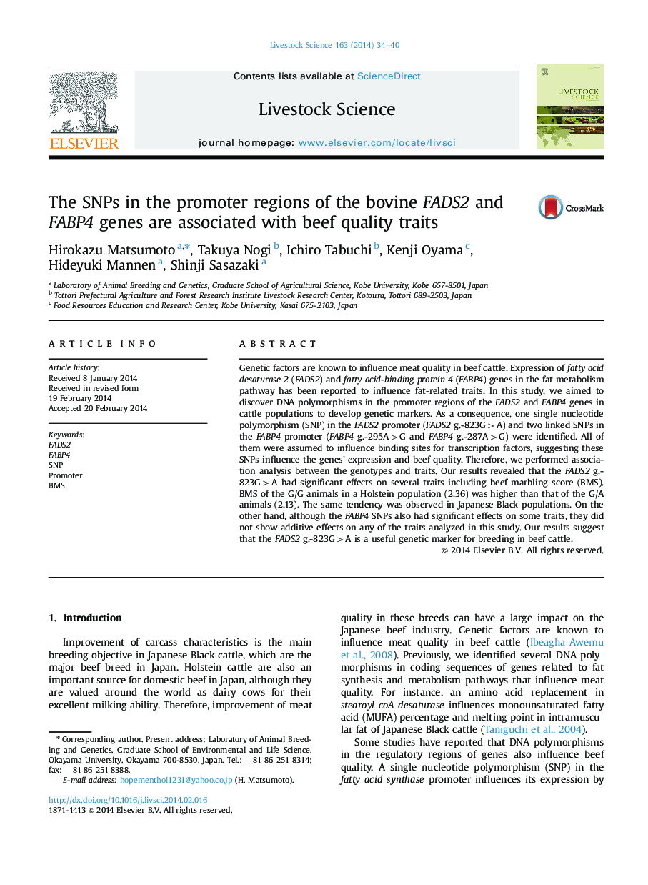 The SNPs in the promoter regions of the bovine FADS2 and FABP4 genes are associated with beef quality traits