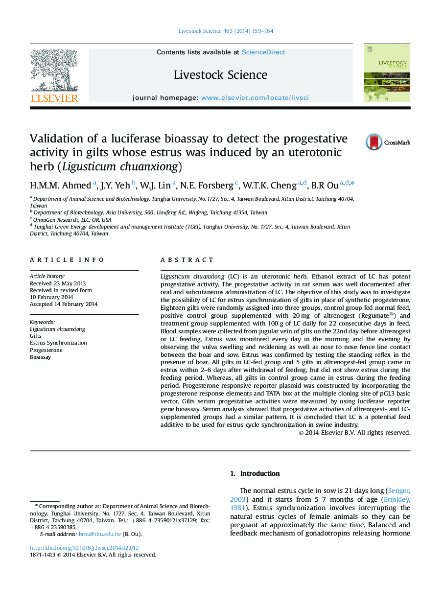 Validation of a luciferase bioassay to detect the progestative activity in gilts whose estrus was induced by an uterotonic herb (Ligusticum chuanxiong)