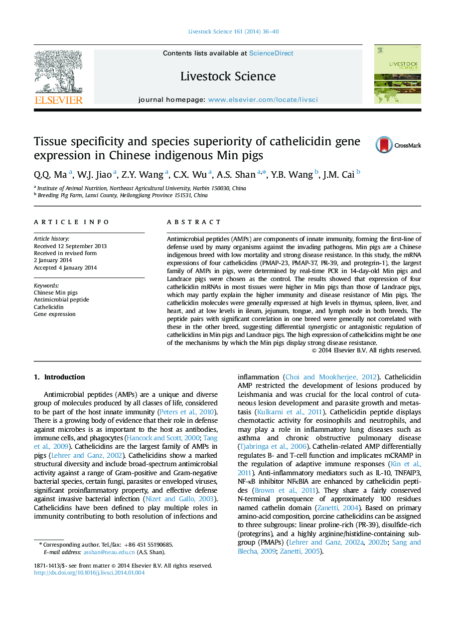 Tissue specificity and species superiority of cathelicidin gene expression in Chinese indigenous Min pigs