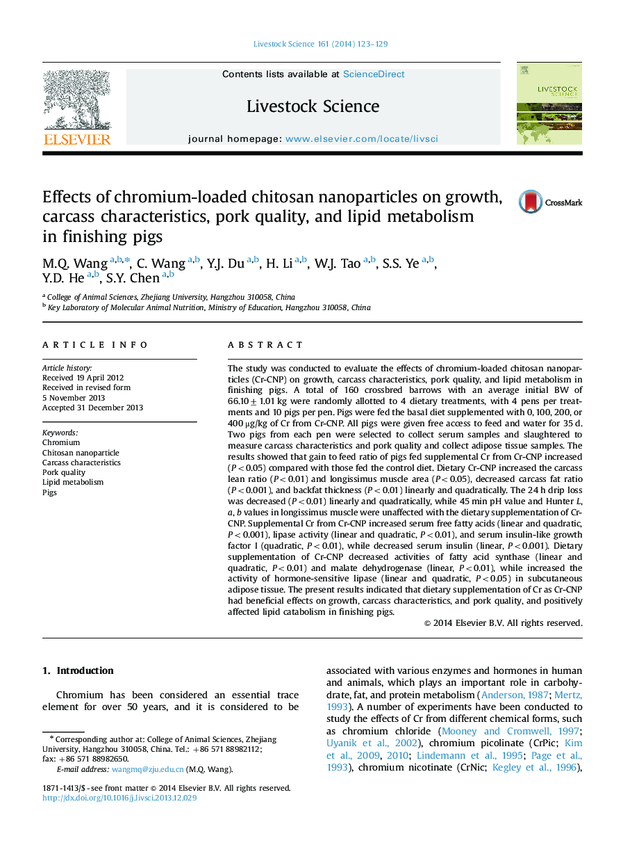 Effects of chromium-loaded chitosan nanoparticles on growth, carcass characteristics, pork quality, and lipid metabolism in finishing pigs