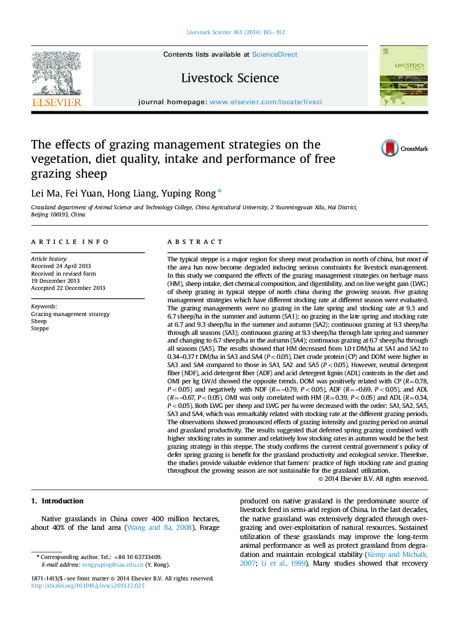 The effects of grazing management strategies on the vegetation, diet quality, intake and performance of free grazing sheep