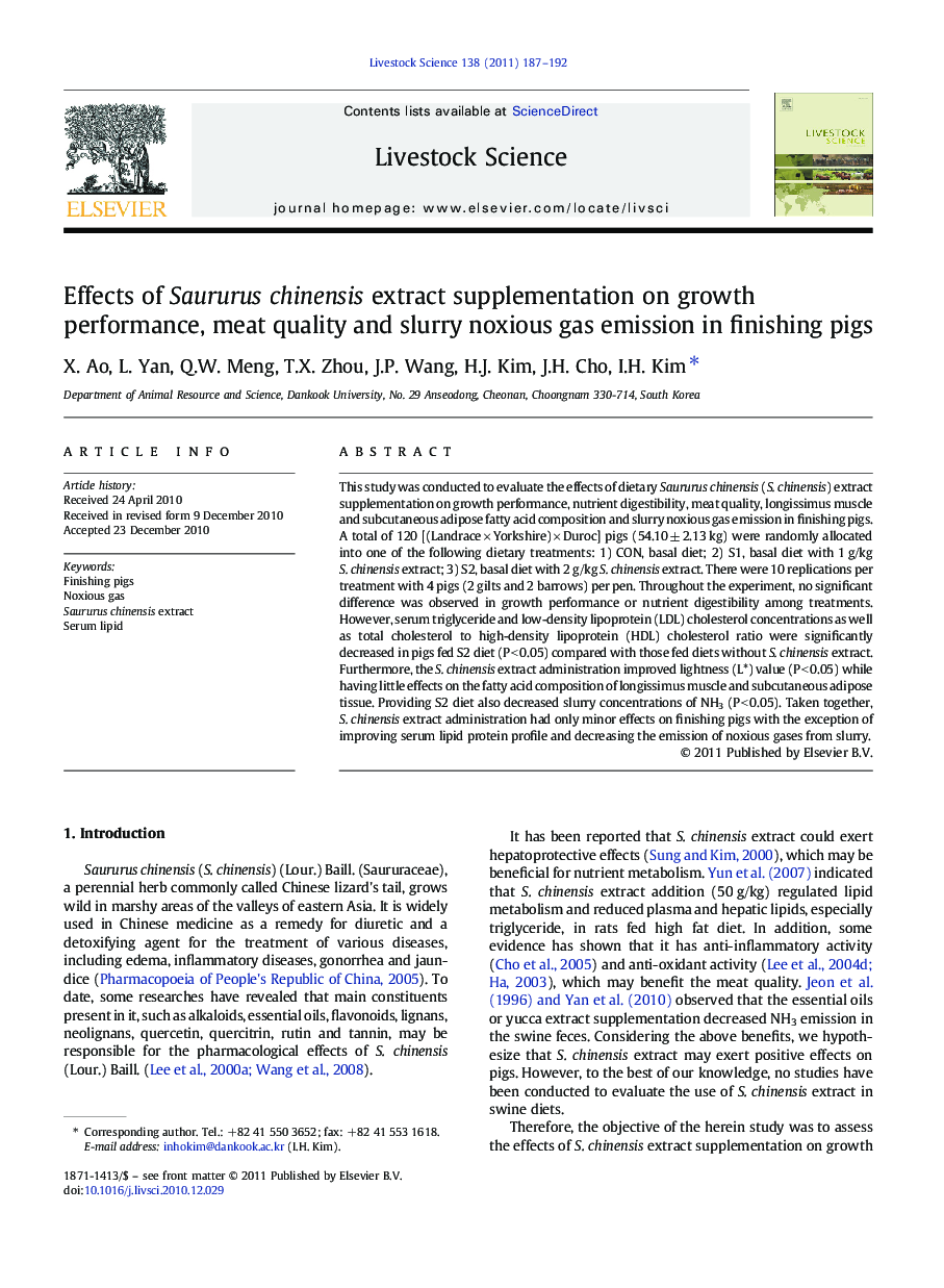 Effects of Saururus chinensis extract supplementation on growth performance, meat quality and slurry noxious gas emission in finishing pigs