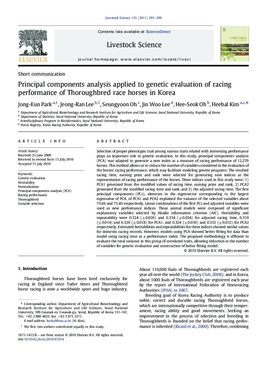 Principal components analysis applied to genetic evaluation of racing performance of Thoroughbred race horses in Korea