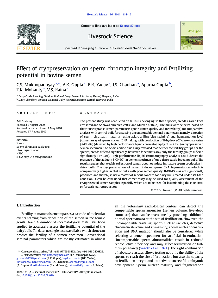 Effect of cryopreservation on sperm chromatin integrity and fertilizing potential in bovine semen