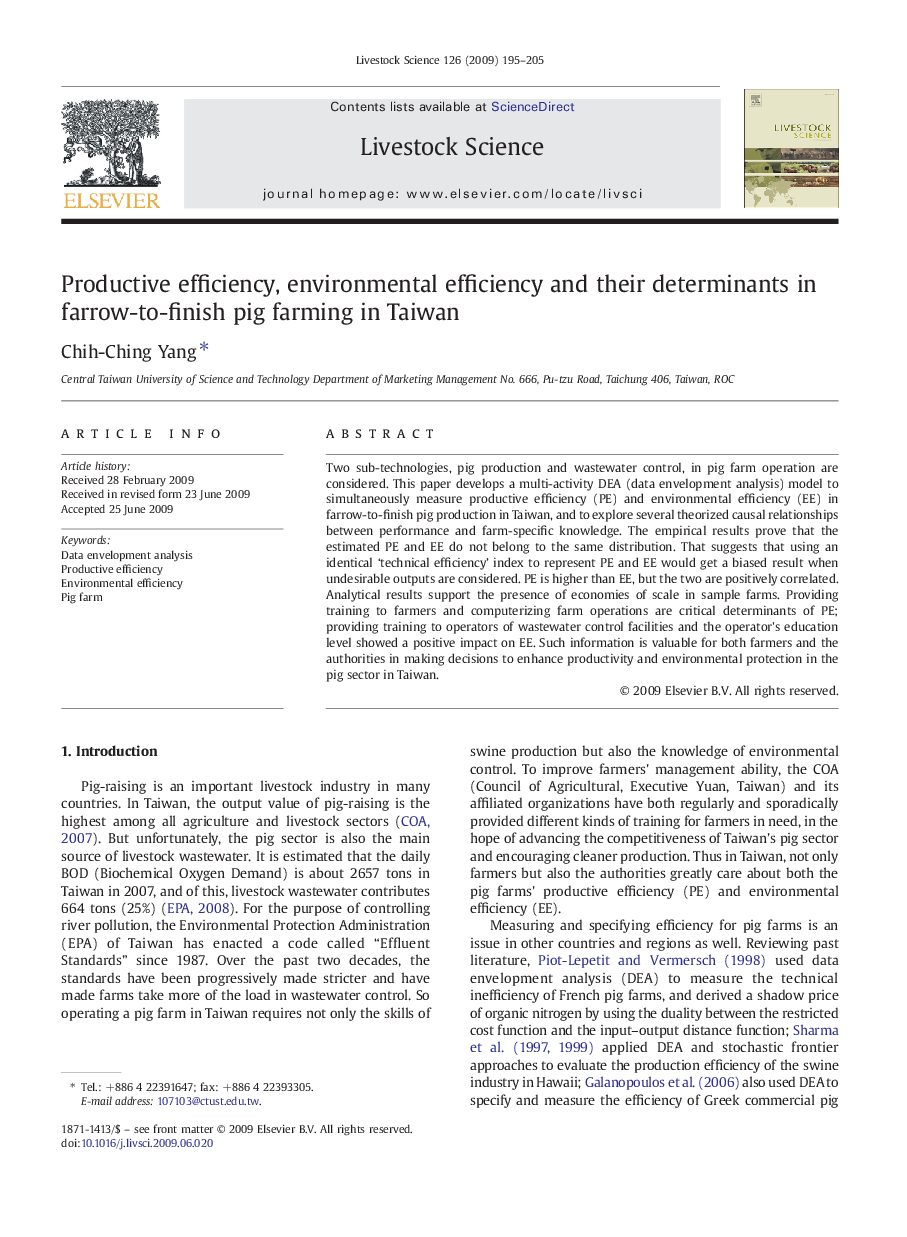 عکس صفحه اول مقاله: Productive efficiency, environmental efficiency and their determinants in farrow-to-finish pig farming in Taiwan Productive efficiency, environmental efficiency and their determinants in farrow-to-finish pig farming in Taiwan