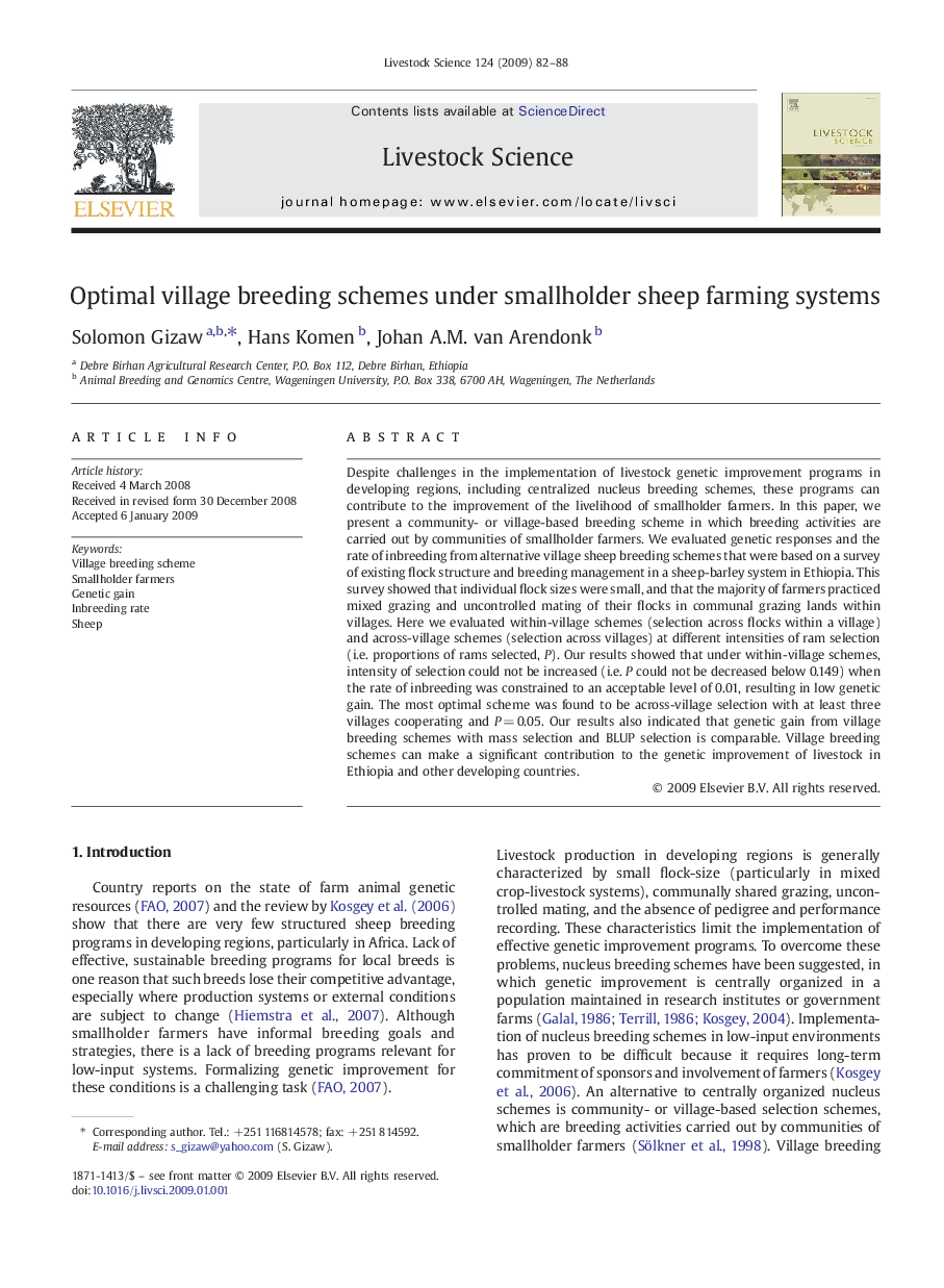 Optimal village breeding schemes under smallholder sheep farming systems