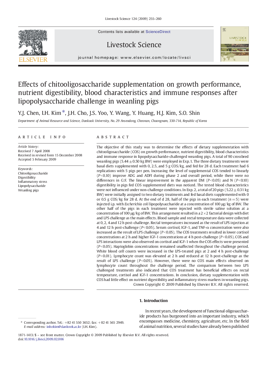 Effects of chitooligosaccharide supplementation on growth performance, nutrient digestibility, blood characteristics and immune responses after lipopolysaccharide challenge in weanling pigs