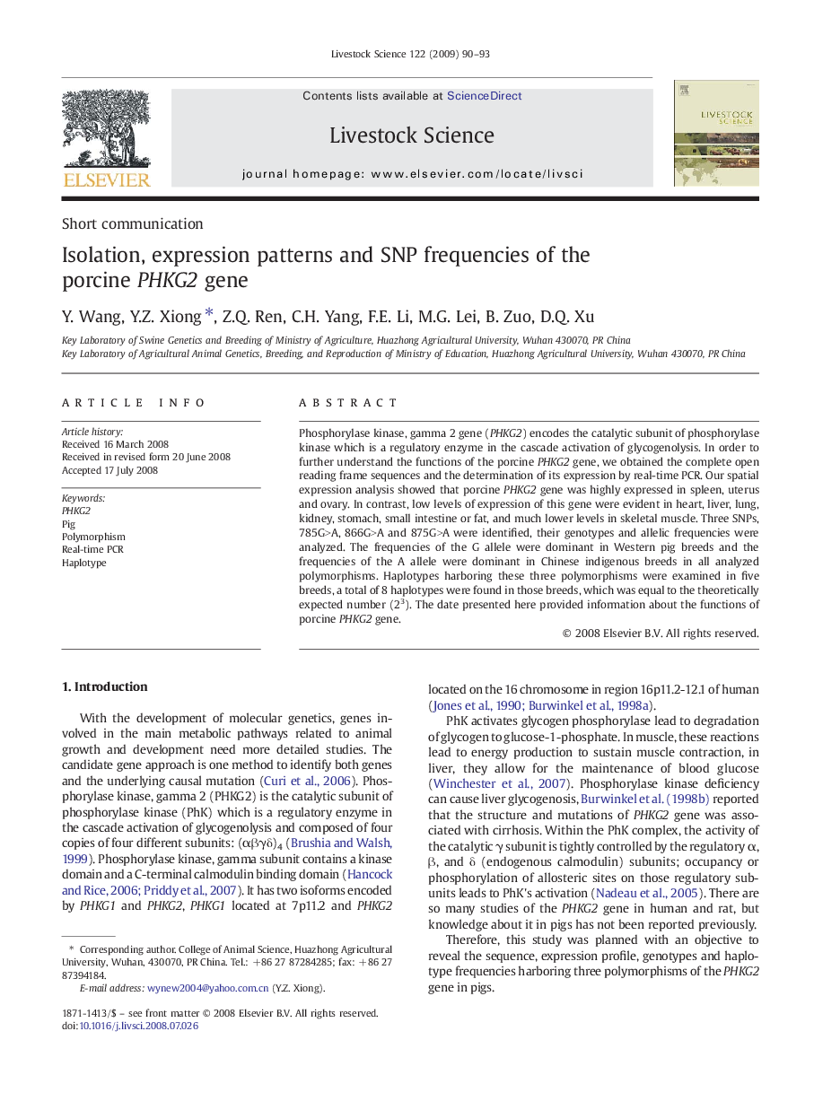 Isolation, expression patterns and SNP frequencies of the porcine PHKG2 gene