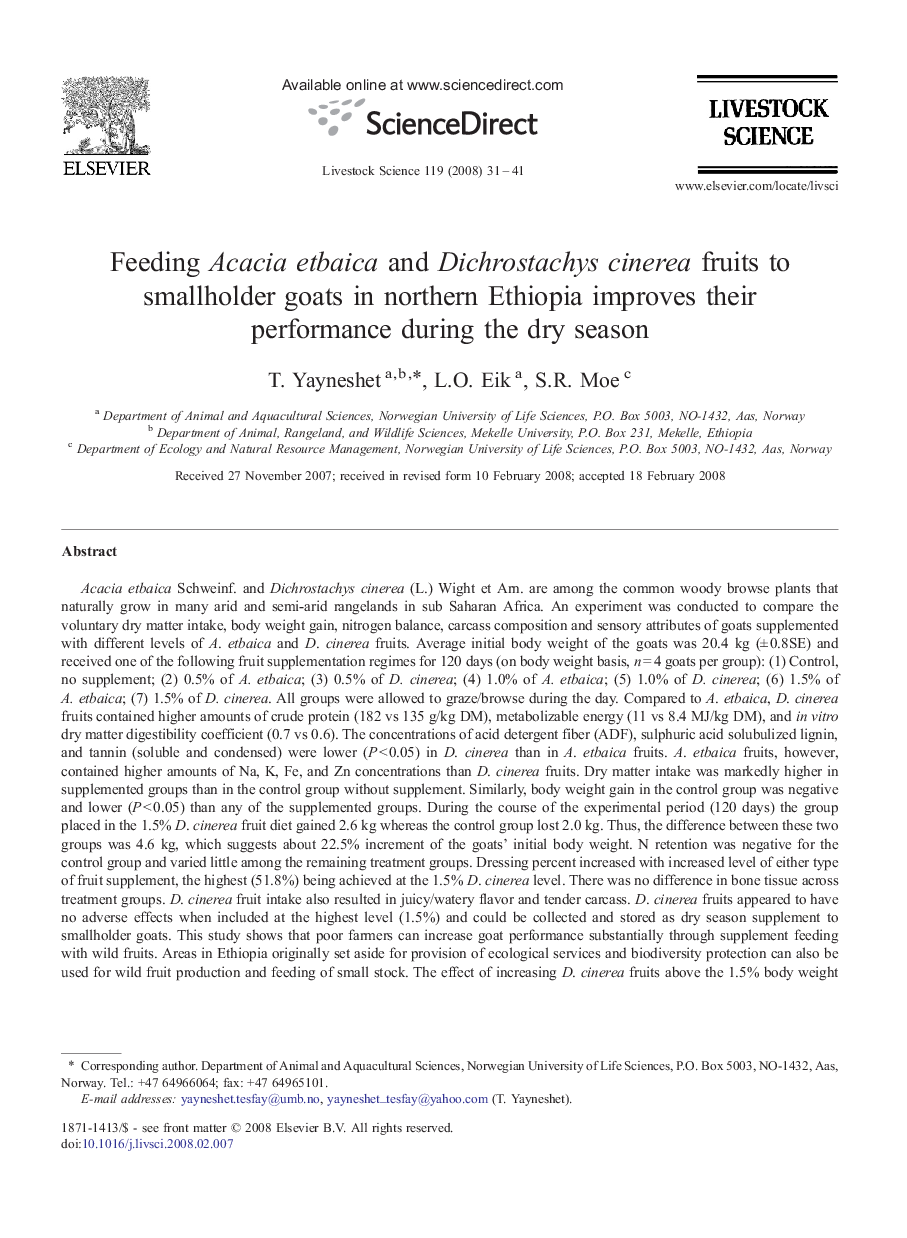 Feeding Acacia etbaica and Dichrostachys cinerea fruits to smallholder goats in northern Ethiopia improves their performance during the dry season