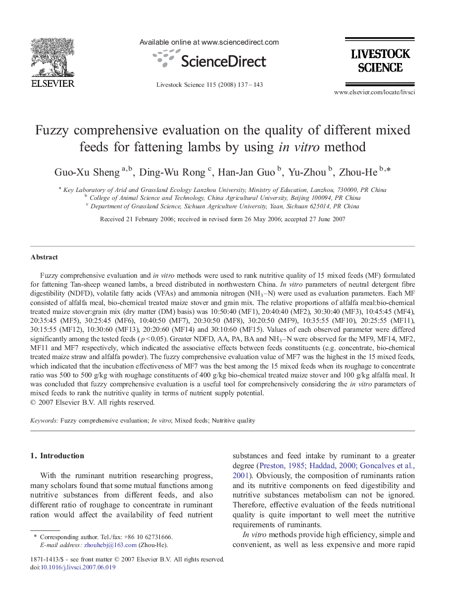 Fuzzy comprehensive evaluation on the quality of different mixed feeds for fattening lambs by using in vitro method