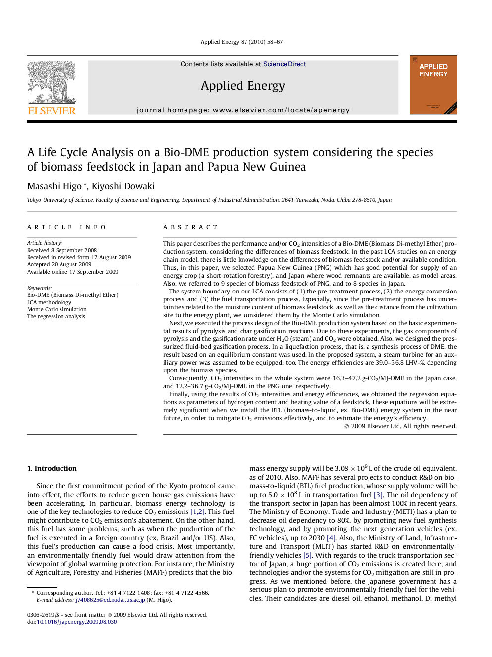 A Life Cycle Analysis on a Bio-DME production system considering the species of biomass feedstock in Japan and Papua New Guinea