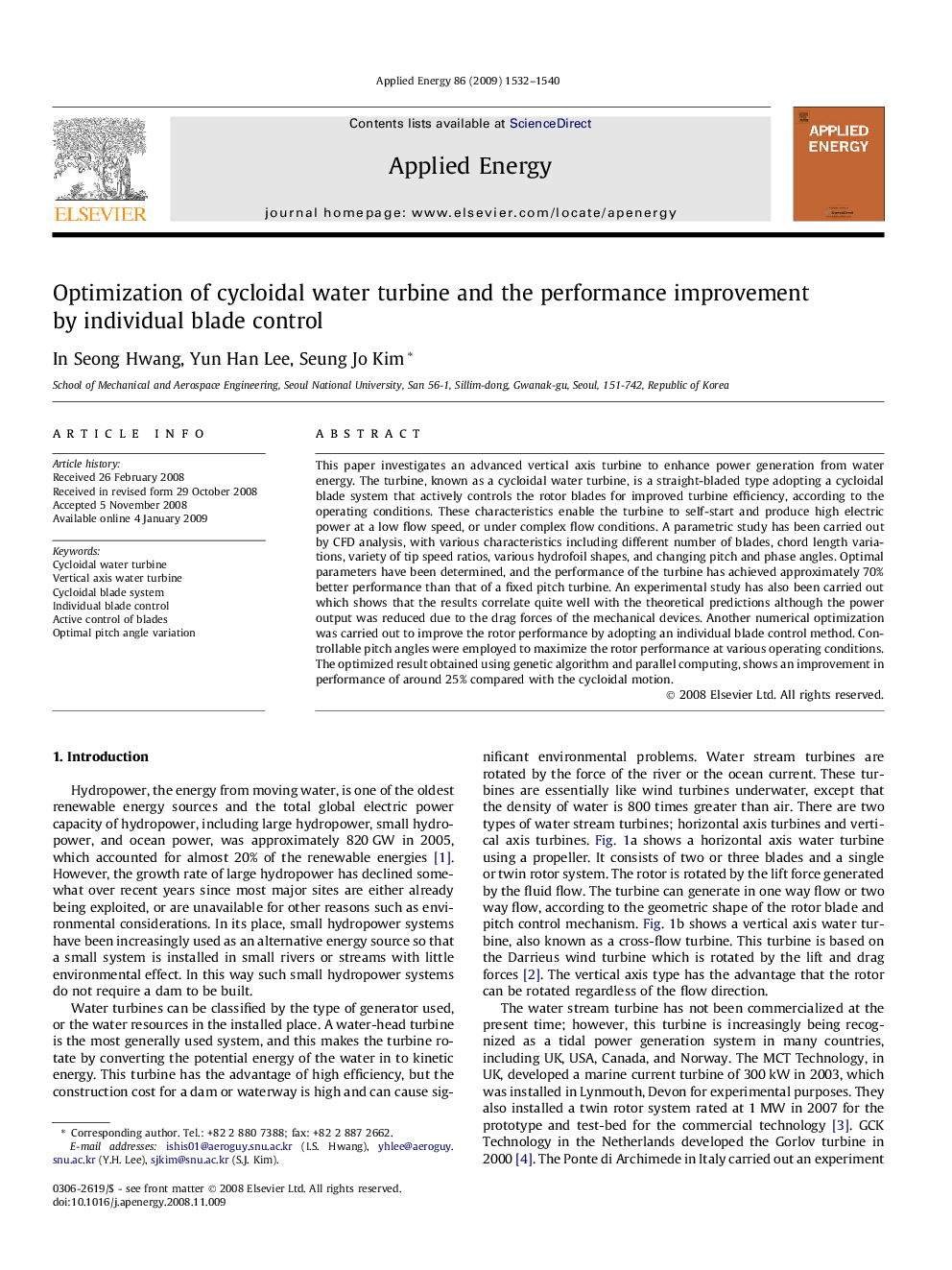 Optimization of cycloidal water turbine and the performance improvement by individual blade control