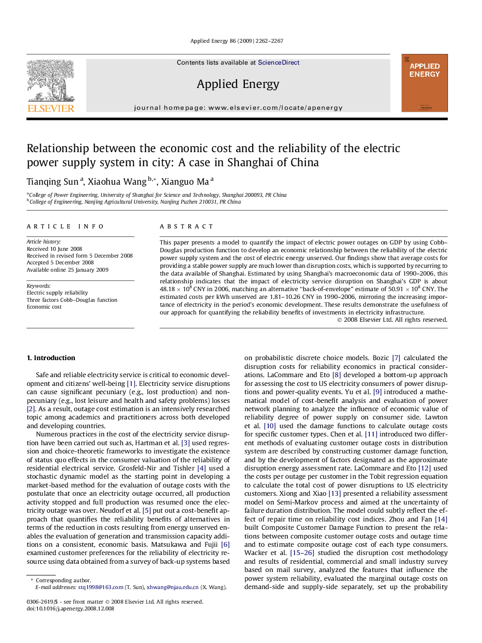 Relationship between the economic cost and the reliability of the electric power supply system in city: A case in Shanghai of China