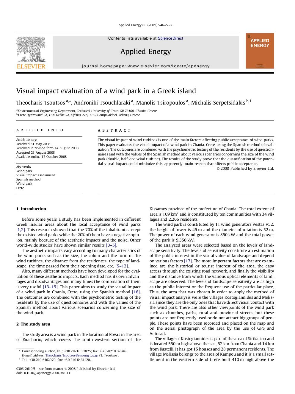 Visual impact evaluation of a wind park in a Greek island