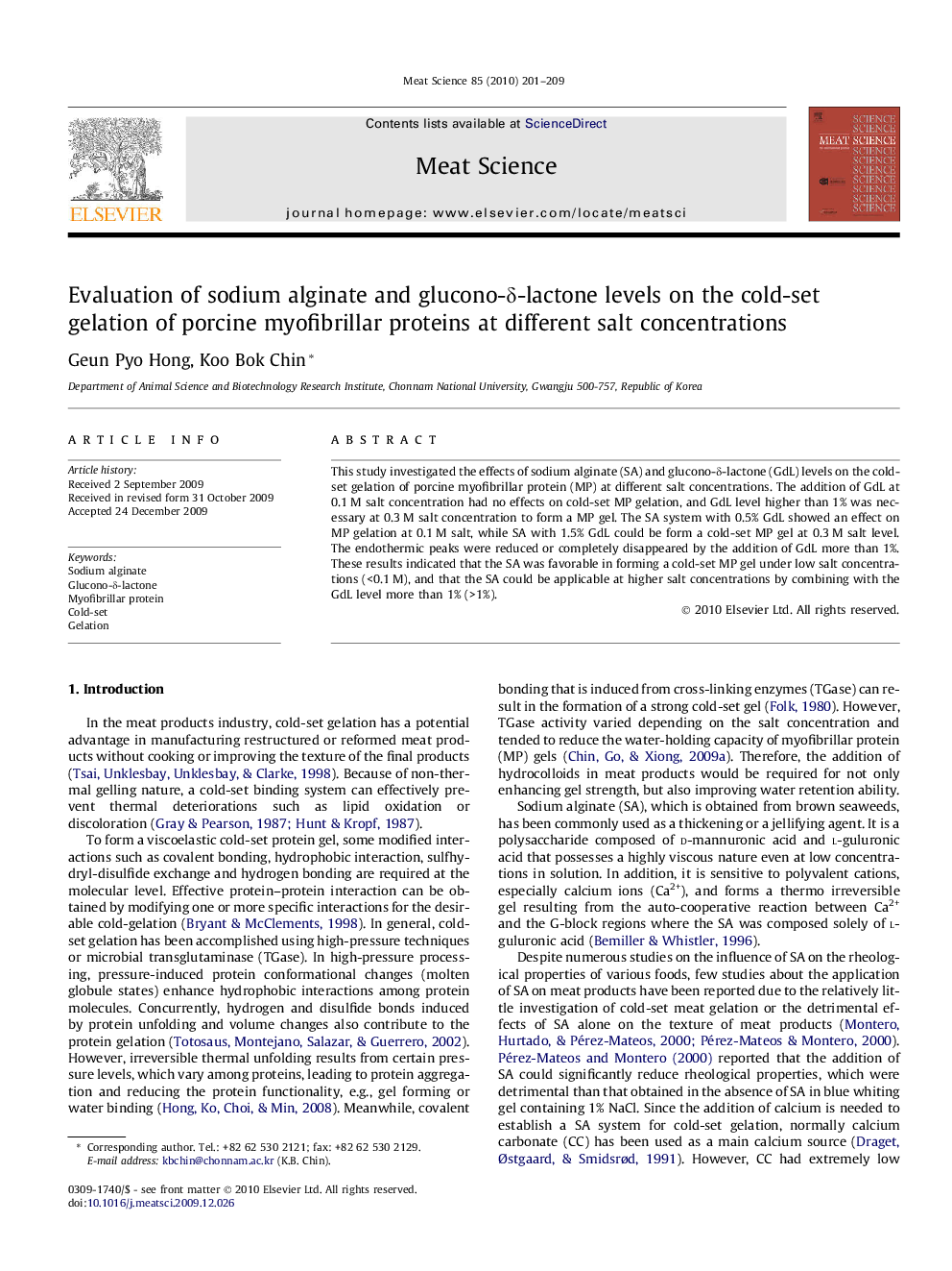 Evaluation of sodium alginate and glucono-δ-lactone levels on the cold-set gelation of porcine myofibrillar proteins at different salt concentrations