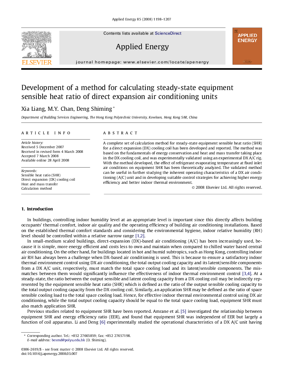 Development of a method for calculating steady-state equipment sensible heat ratio of direct expansion air conditioning units