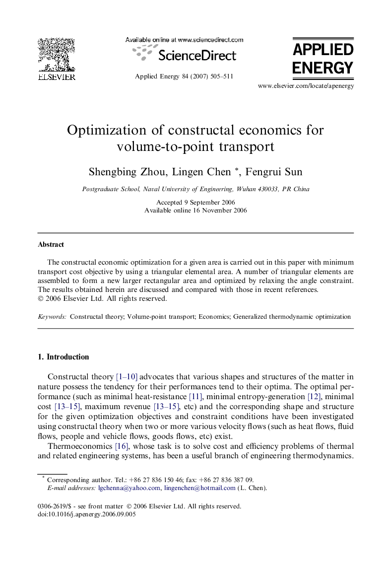 Optimization of constructal economics for volume-to-point transport