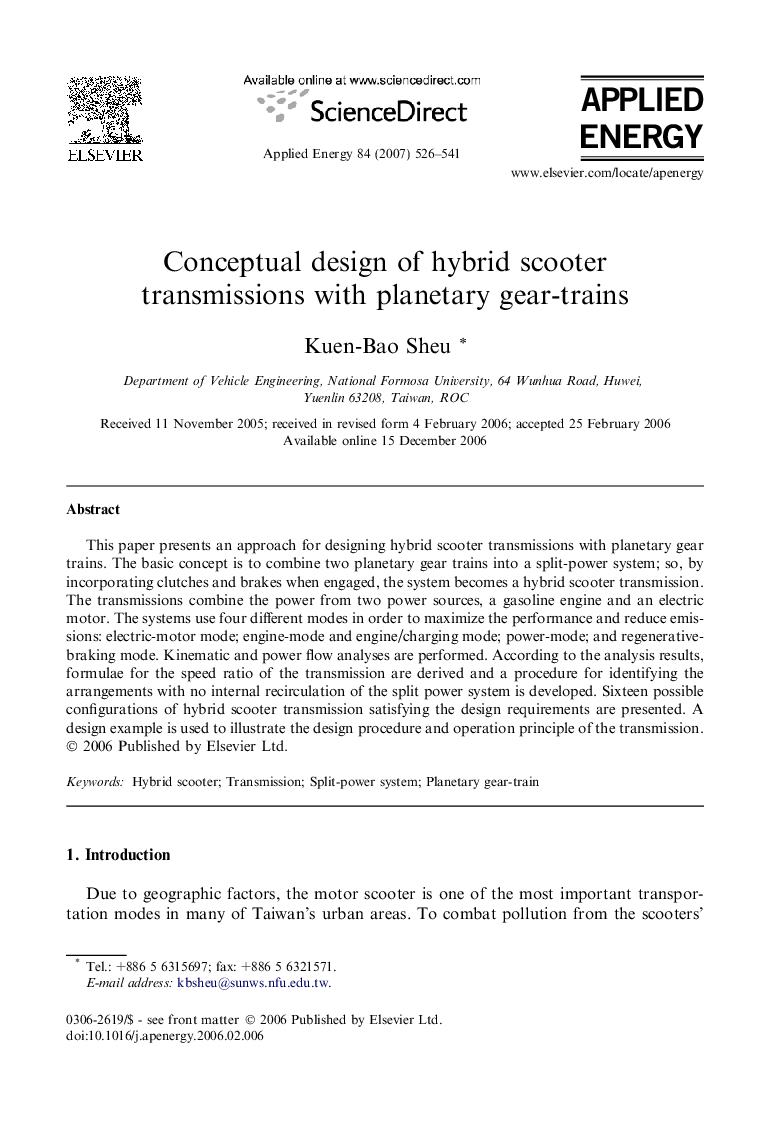 Conceptual design of hybrid scooter transmissions with planetary gear-trains