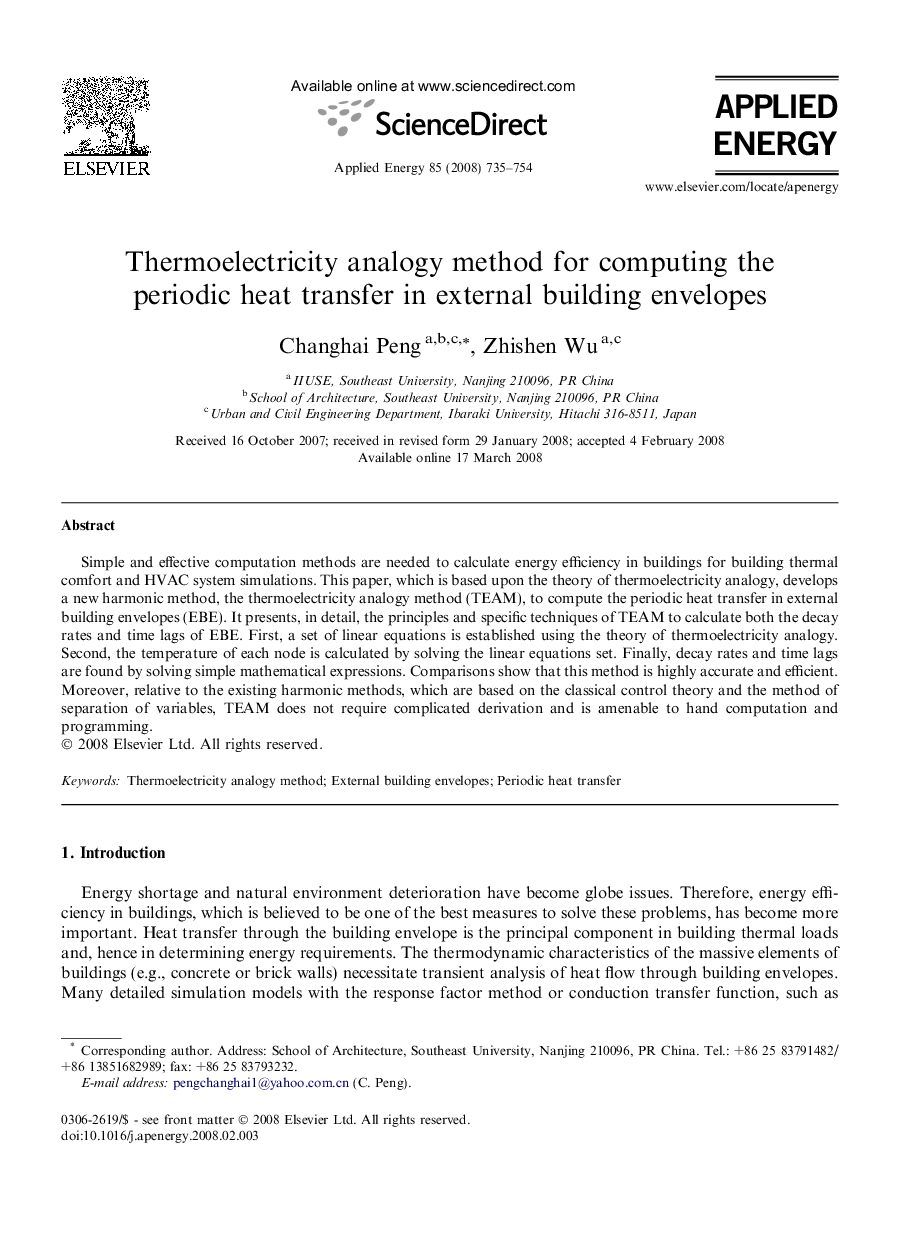 Thermoelectricity analogy method for computing the periodic heat transfer in external building envelopes