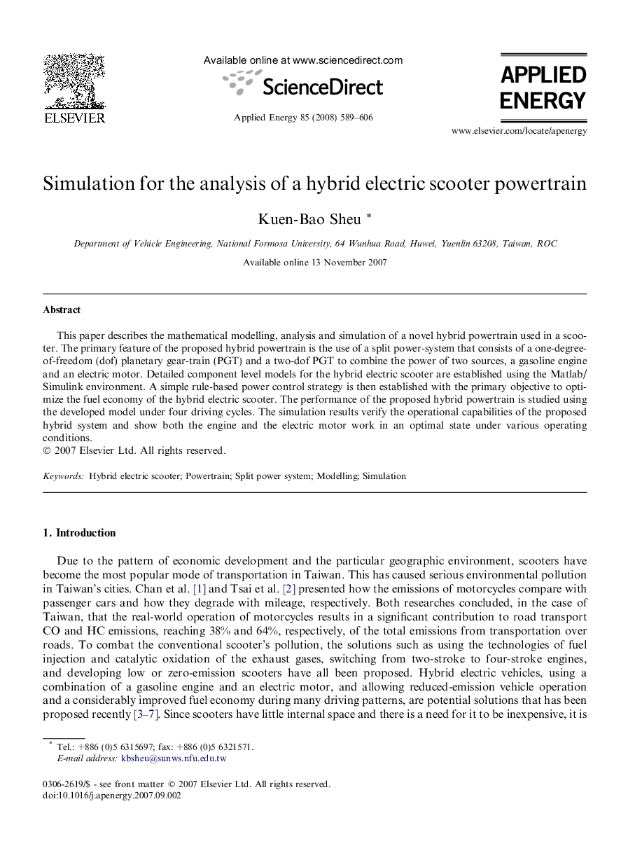 Simulation for the analysis of a hybrid electric scooter powertrain