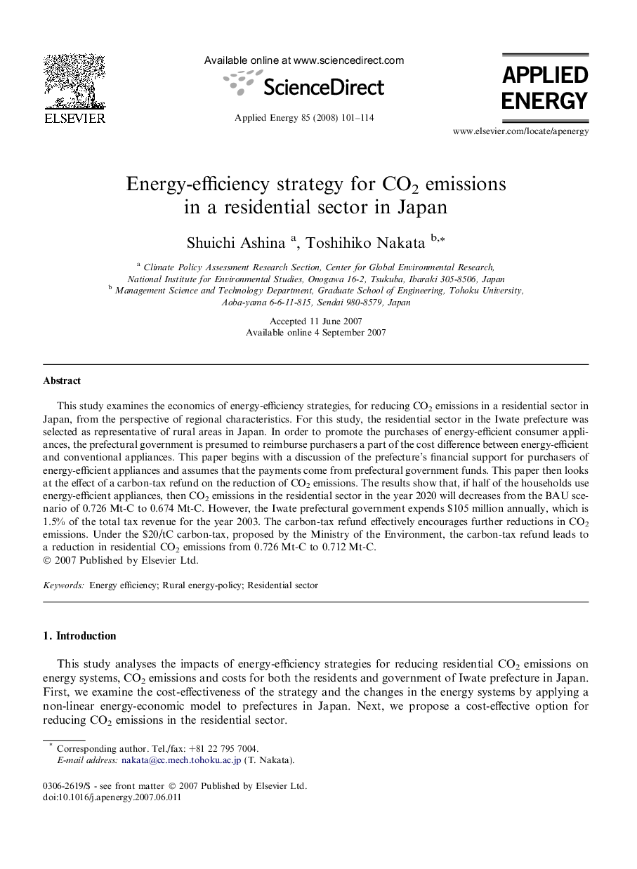 Energy-efficiency strategy for CO2 emissions in a residential sector in Japan