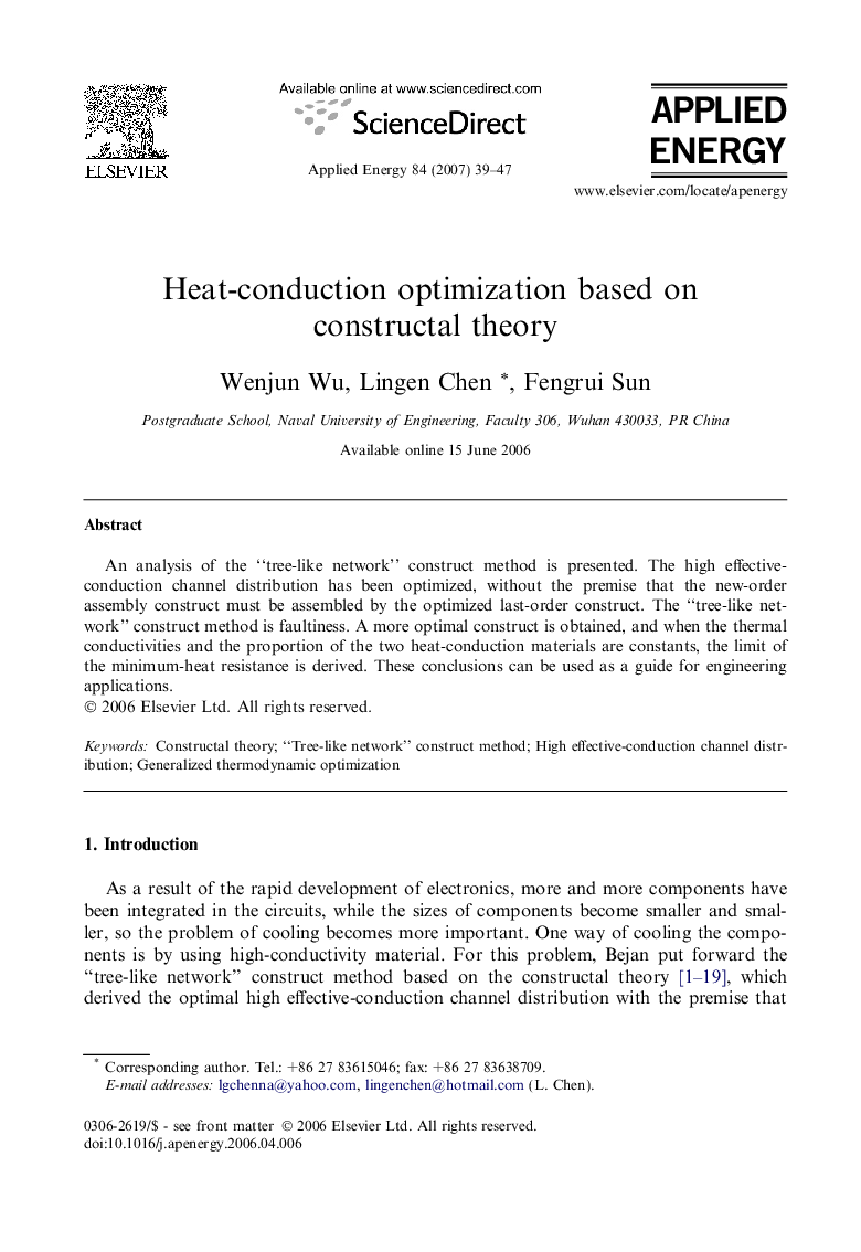 Heat-conduction optimization based on constructal theory