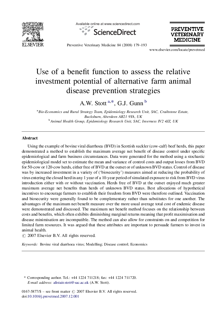 Use of a benefit function to assess the relative investment potential of alternative farm animal disease prevention strategies