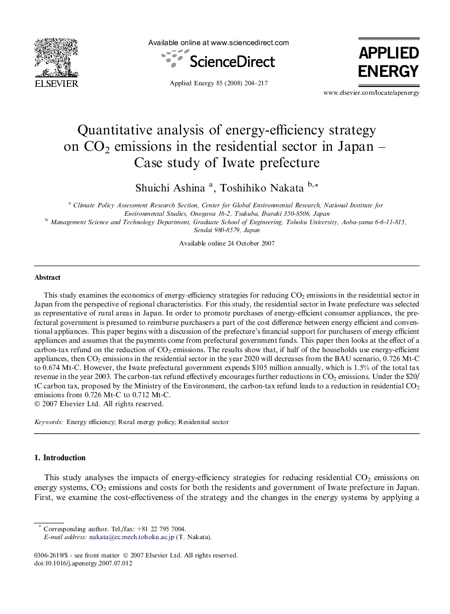 Quantitative analysis of energy-efficiency strategy on CO2 emissions in the residential sector in Japan – Case study of Iwate prefecture