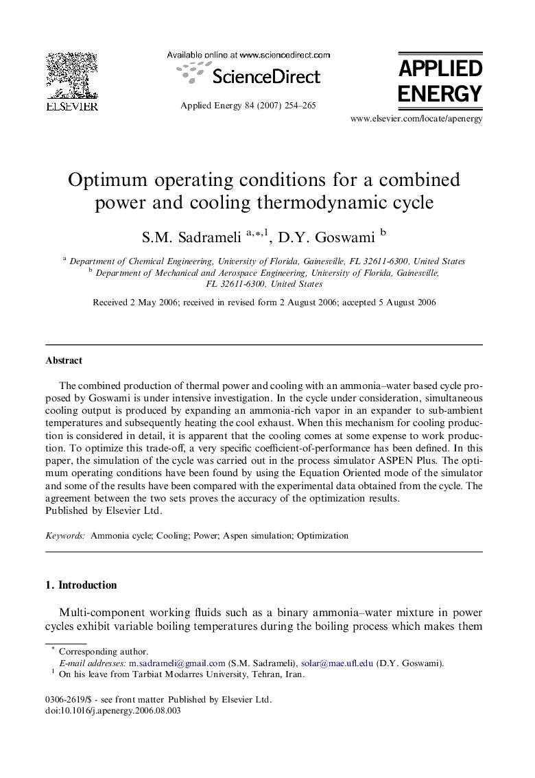 Optimum operating conditions for a combined power and cooling thermodynamic cycle