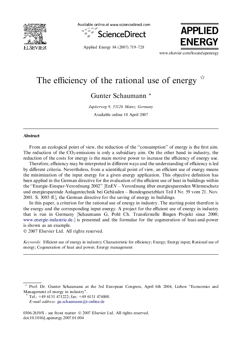 The efficiency of the rational use of energy 