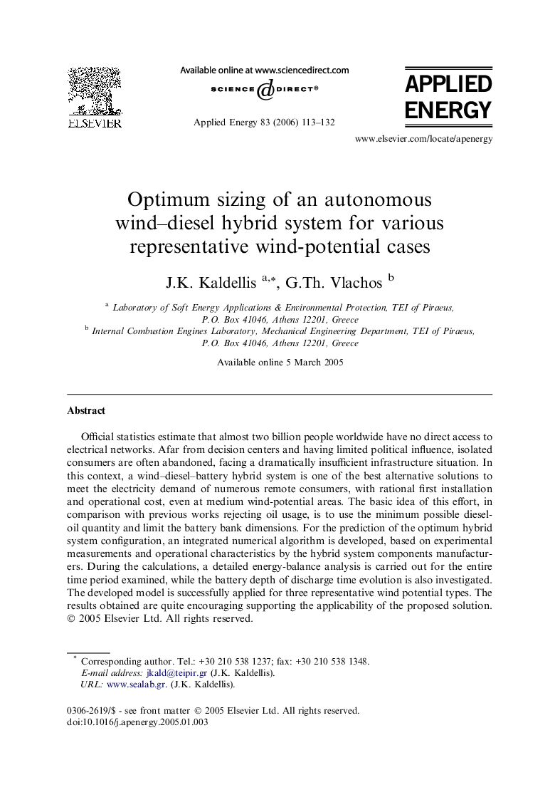 Optimum sizing of an autonomous wind–diesel hybrid system for various representative wind-potential cases