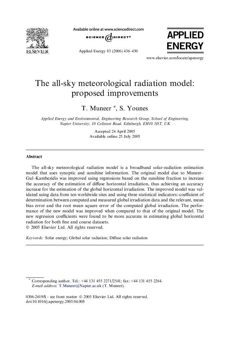 The all-sky meteorological radiation model: proposed improvements