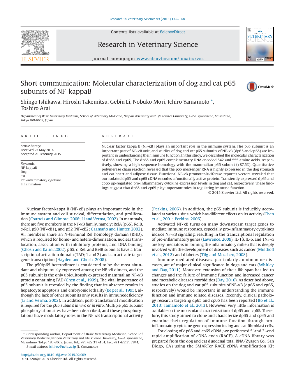 Short communication: Molecular characterization of dog and cat p65 subunits of NF-kappaB