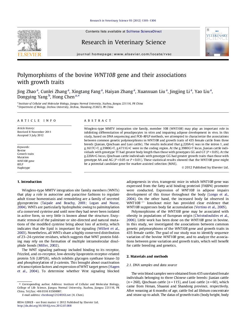 عکس صفحه اول مقاله: Polymorphisms of the bovine WNT10B gene and their associations with growth traits Polymorphisms of the bovine WNT10B gene and their associations with growth traits