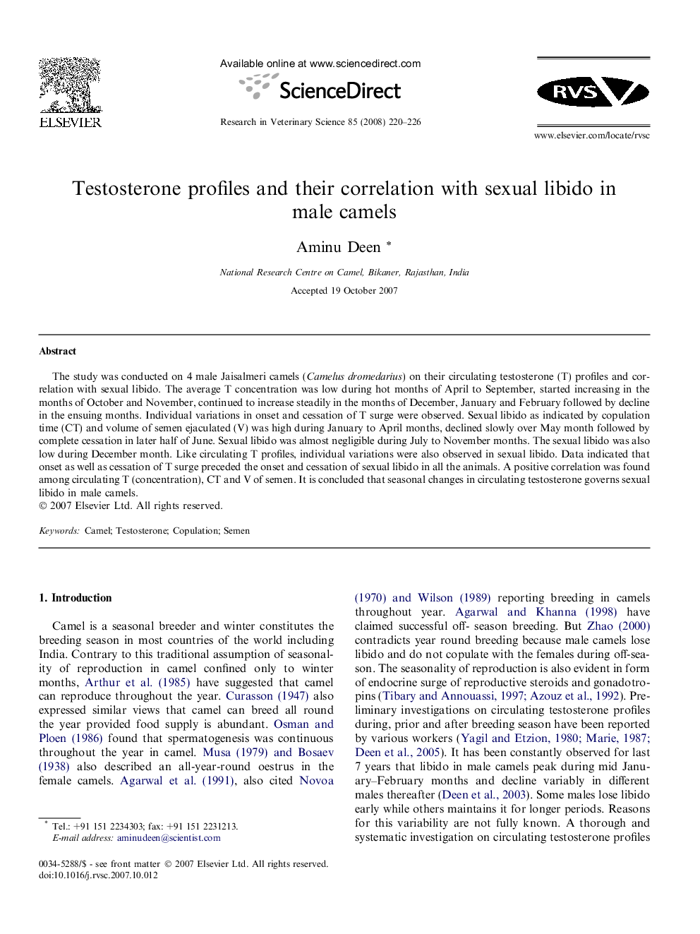 Testosterone profiles and their correlation with sexual libido in male camels