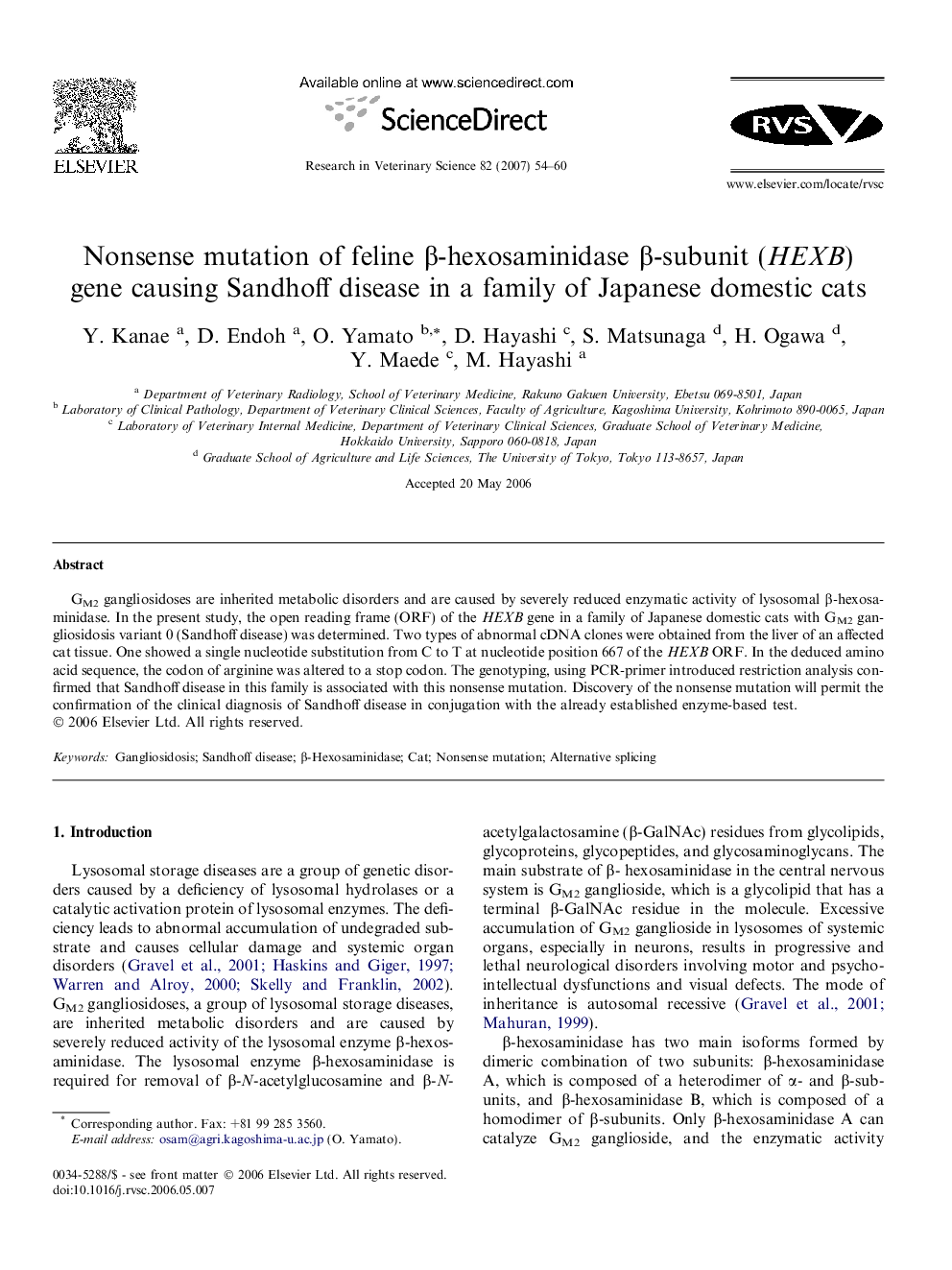 Nonsense mutation of feline β-hexosaminidase β-subunit (HEXB) gene causing Sandhoff disease in a family of Japanese domestic cats