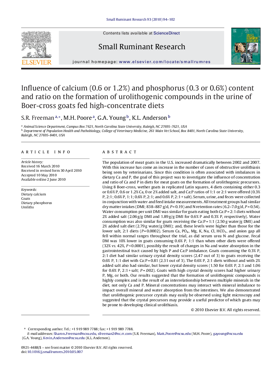 Influence of calcium (0.6 or 1.2%) and phosphorus (0.3 or 0.6%) content and ratio on the formation of urolithogenic compounds in the urine of Boer-cross goats fed high-concentrate diets