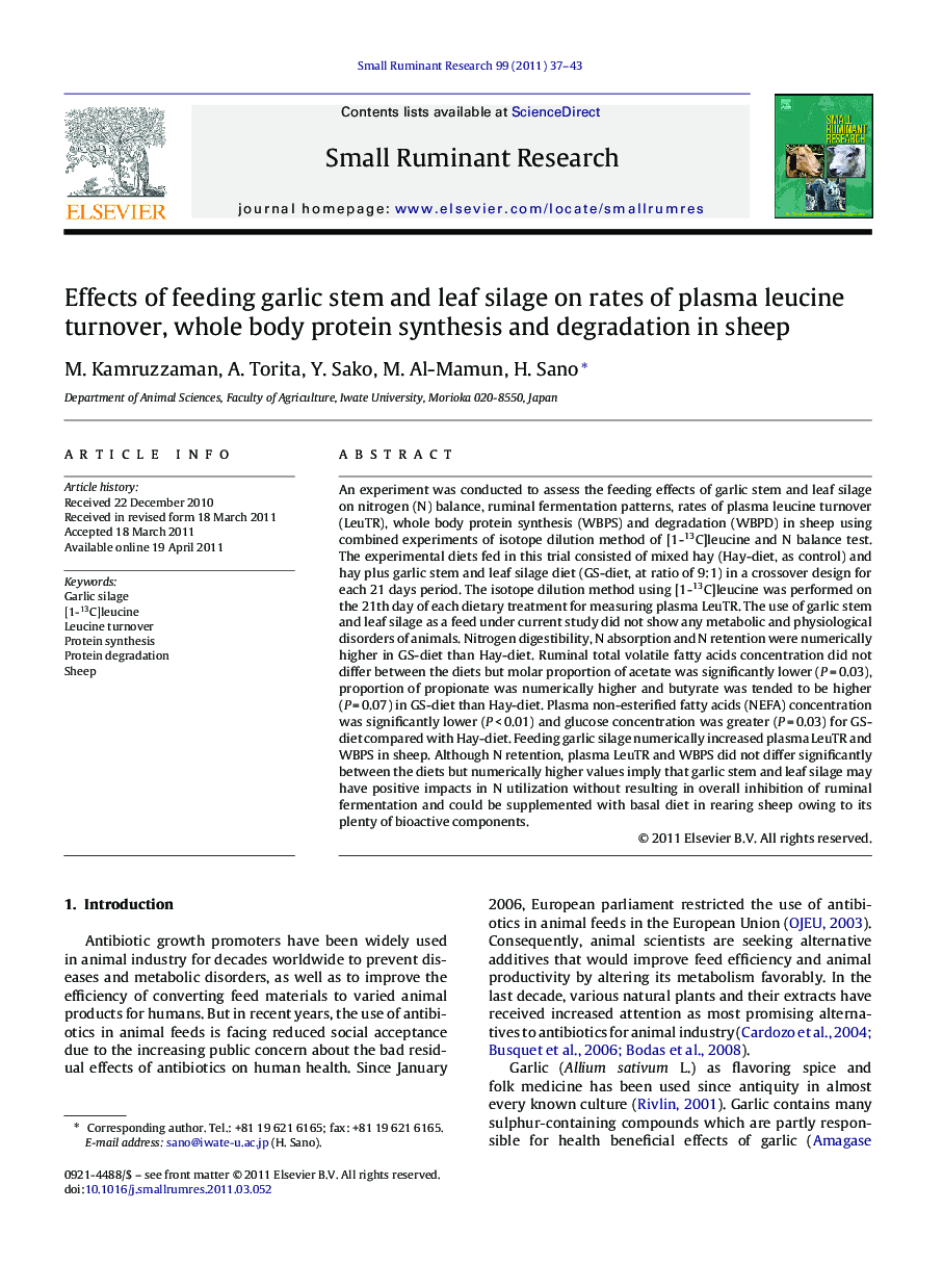 Effects of feeding garlic stem and leaf silage on rates of plasma leucine turnover, whole body protein synthesis and degradation in sheep