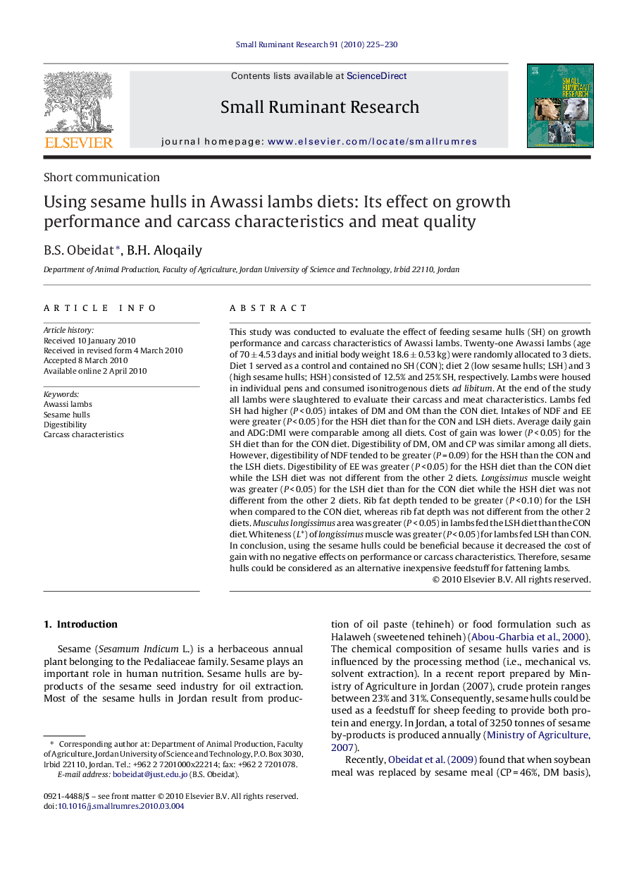 Using sesame hulls in Awassi lambs diets: Its effect on growth performance and carcass characteristics and meat quality