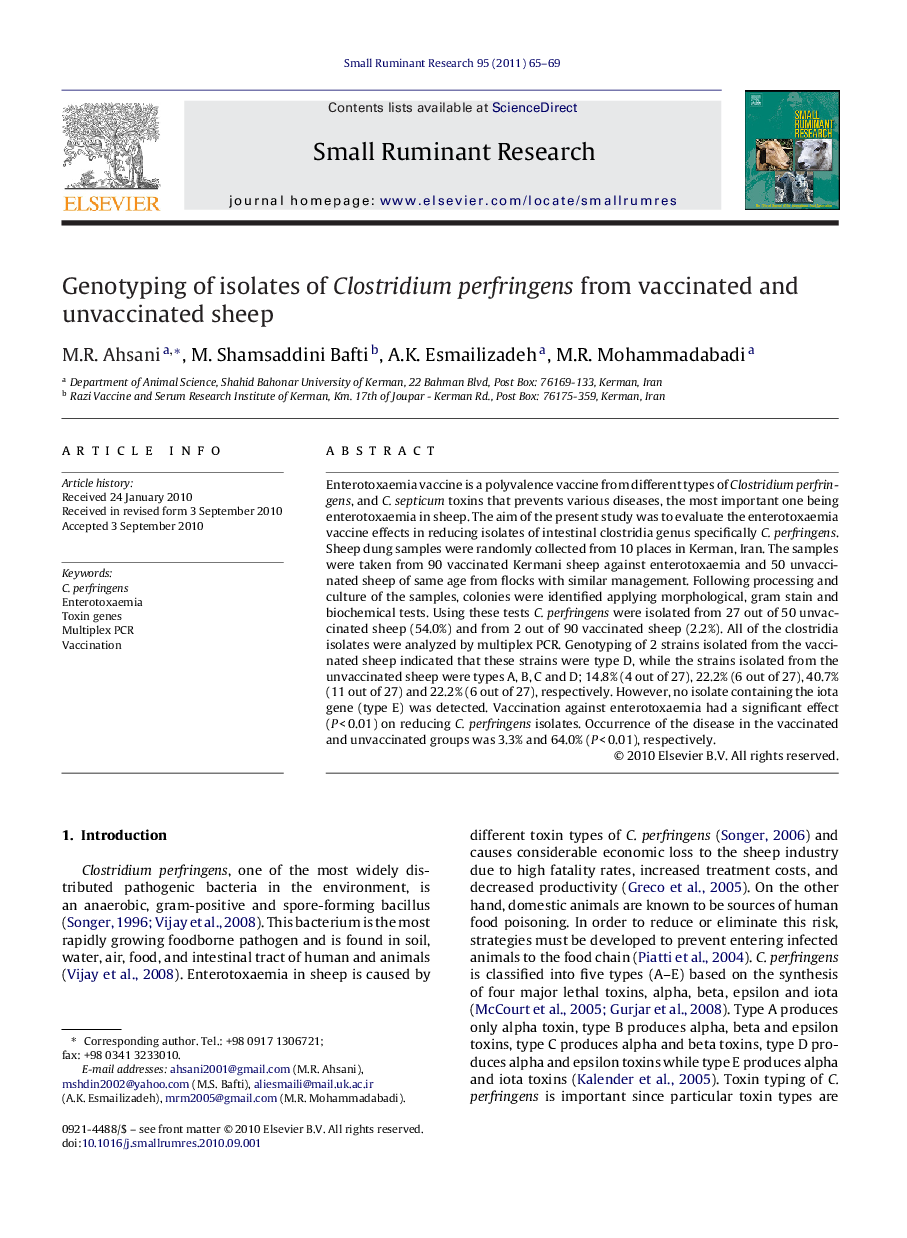 Genotyping of isolates of Clostridium perfringens from vaccinated and unvaccinated sheep