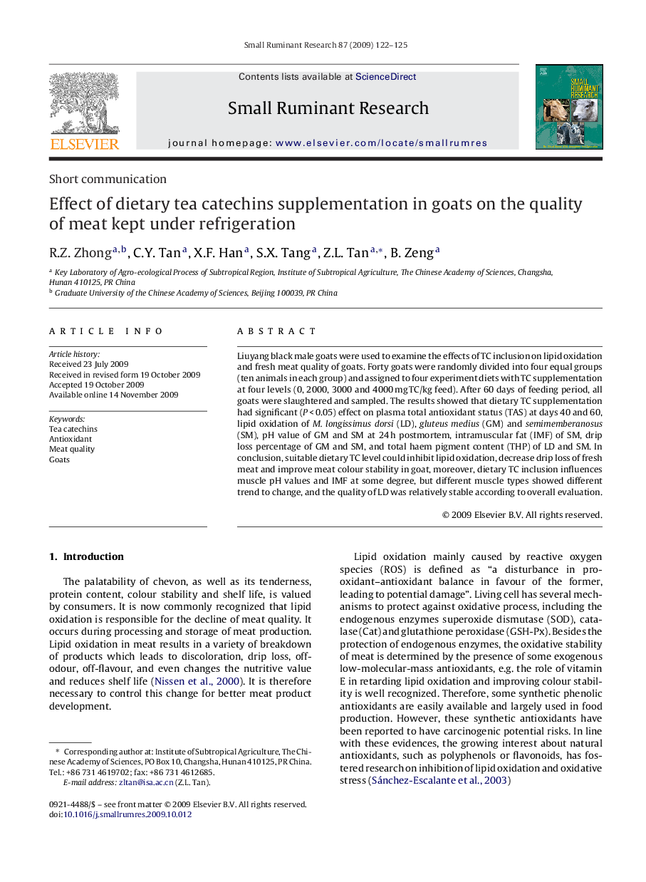 Effect of dietary tea catechins supplementation in goats on the quality of meat kept under refrigeration