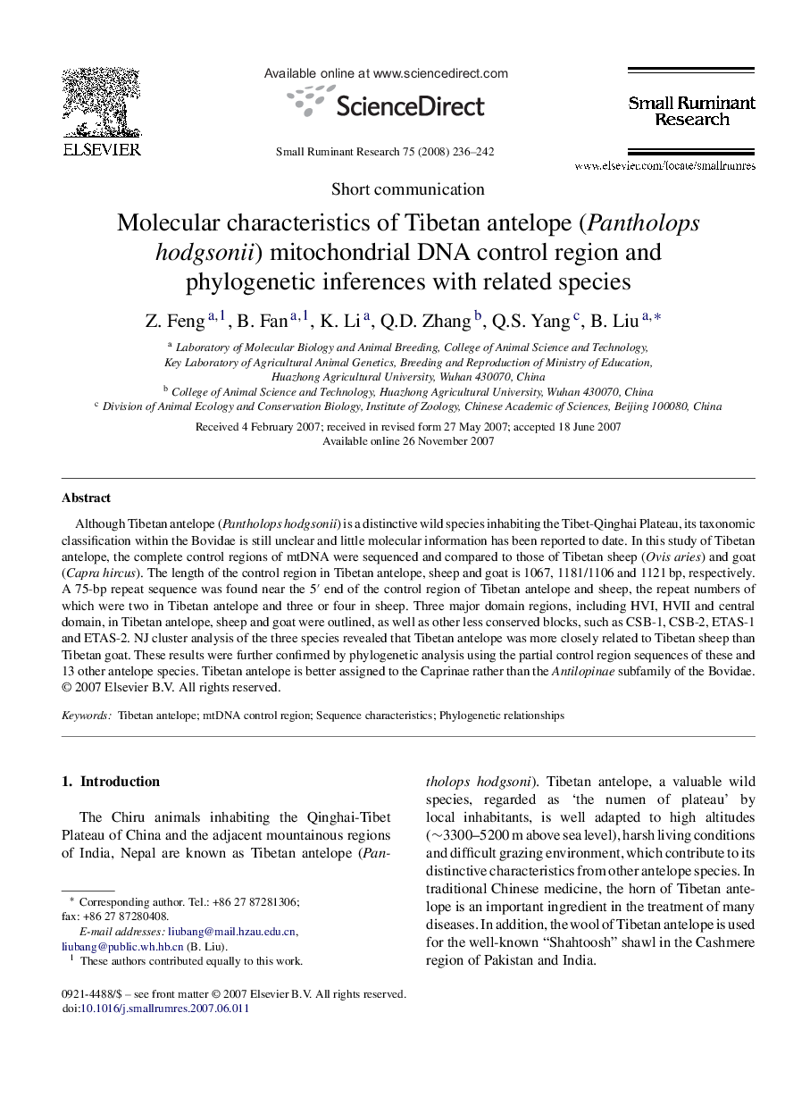 Molecular characteristics of Tibetan antelope (Pantholops hodgsonii) mitochondrial DNA control region and phylogenetic inferences with related species