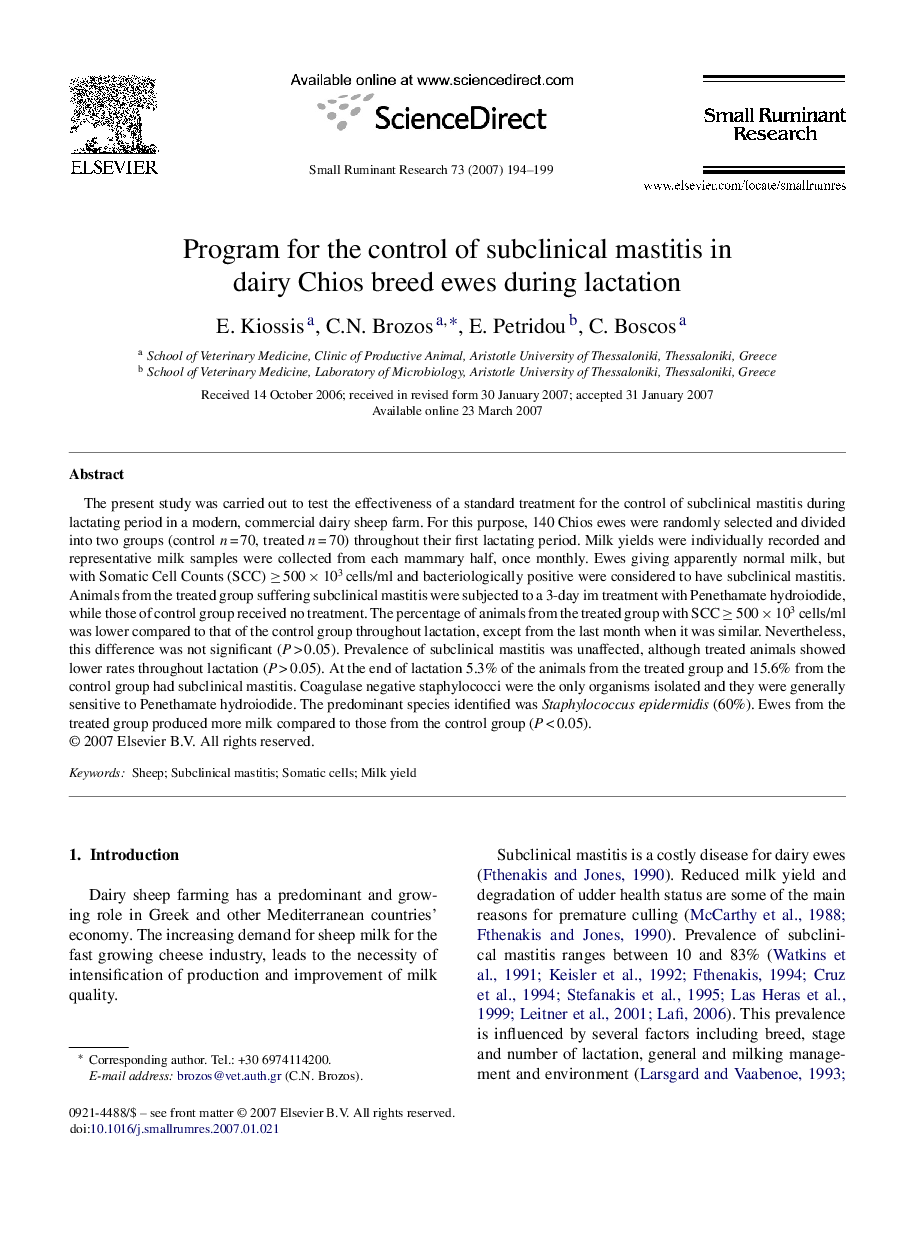 Program for the control of subclinical mastitis in dairy Chios breed ewes during lactation