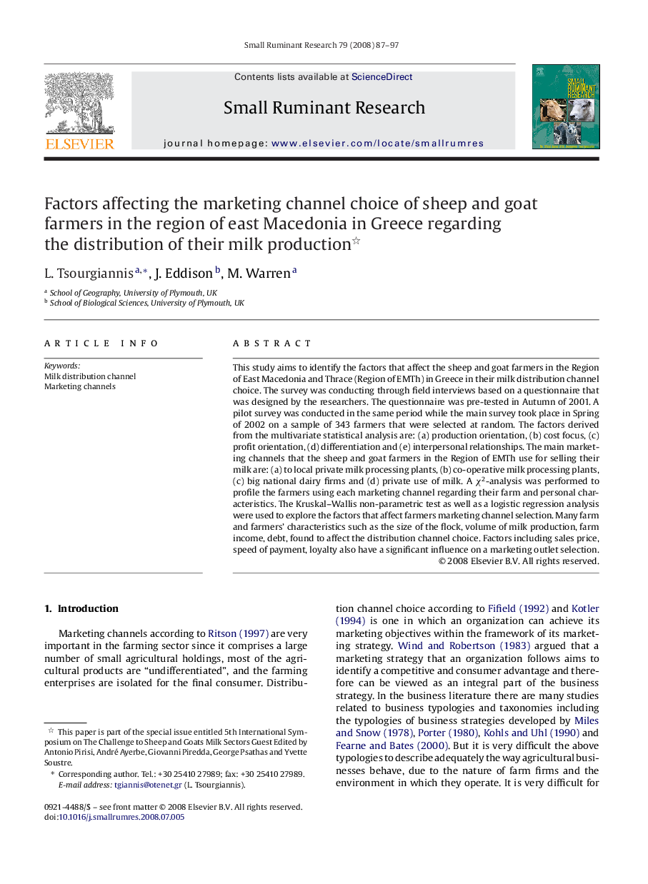 Factors affecting the marketing channel choice of sheep and goat farmers in the region of east Macedonia in Greece regarding the distribution of their milk production 