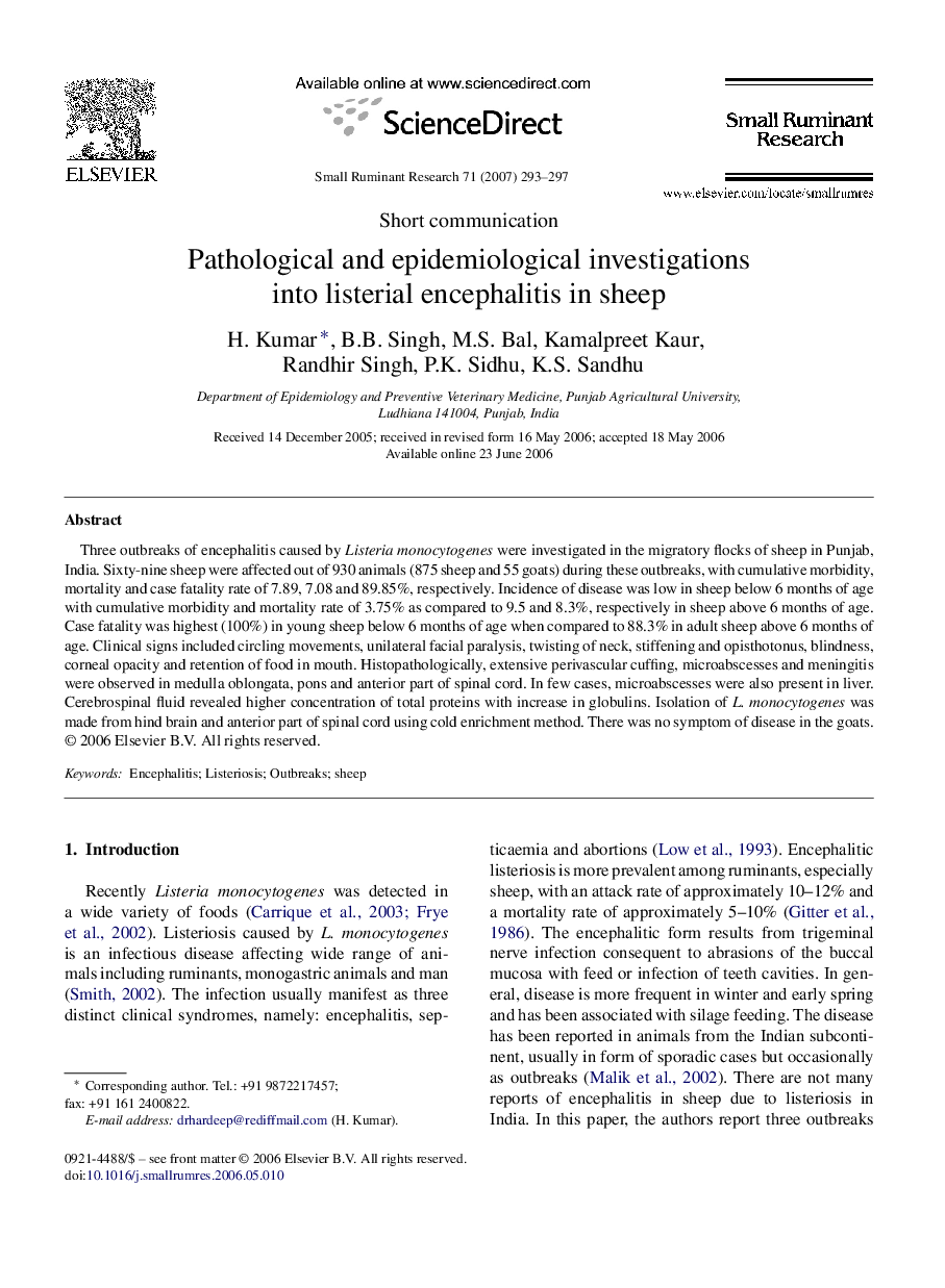 عکس صفحه اول مقاله: Pathological and epidemiological investigations into listerial encephalitis in sheep Pathological and epidemiological investigations into listerial encephalitis in sheep