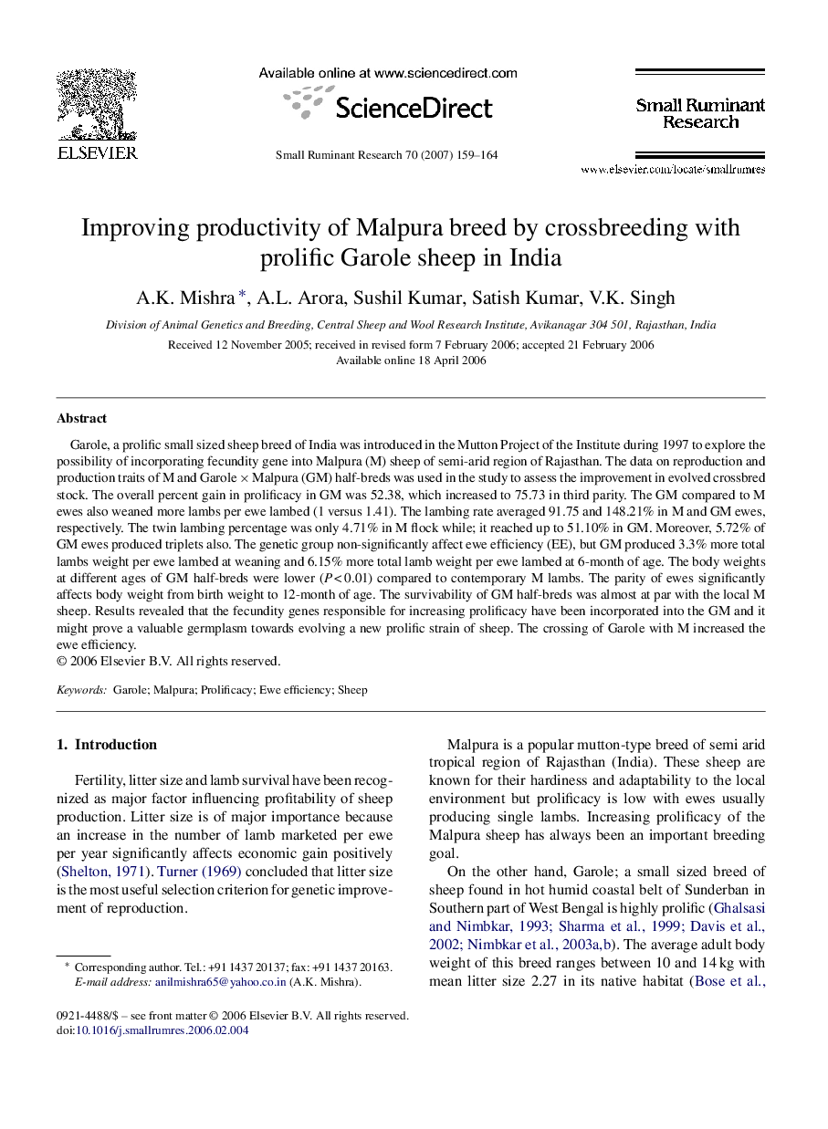 Improving productivity of Malpura breed by crossbreeding with prolific Garole sheep in India